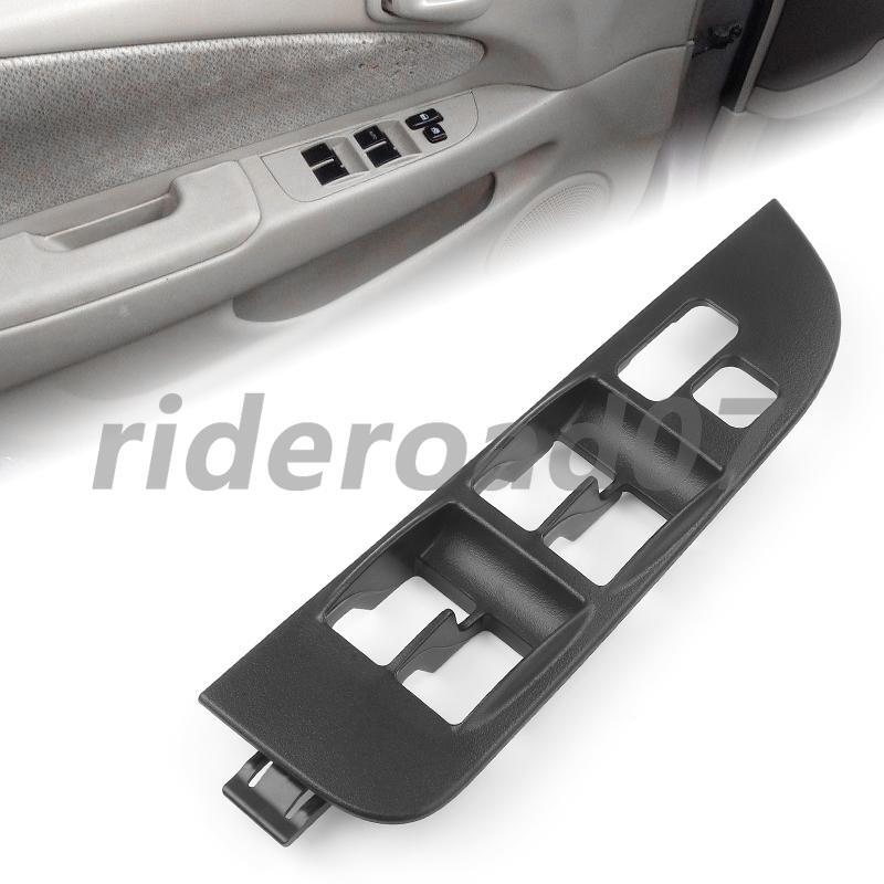 LEFT DRIVER SIDE MASTER POWER WINDOW SWITCH BEZEL TRIM FOR 98-02 for TOYOTA for COROLLA