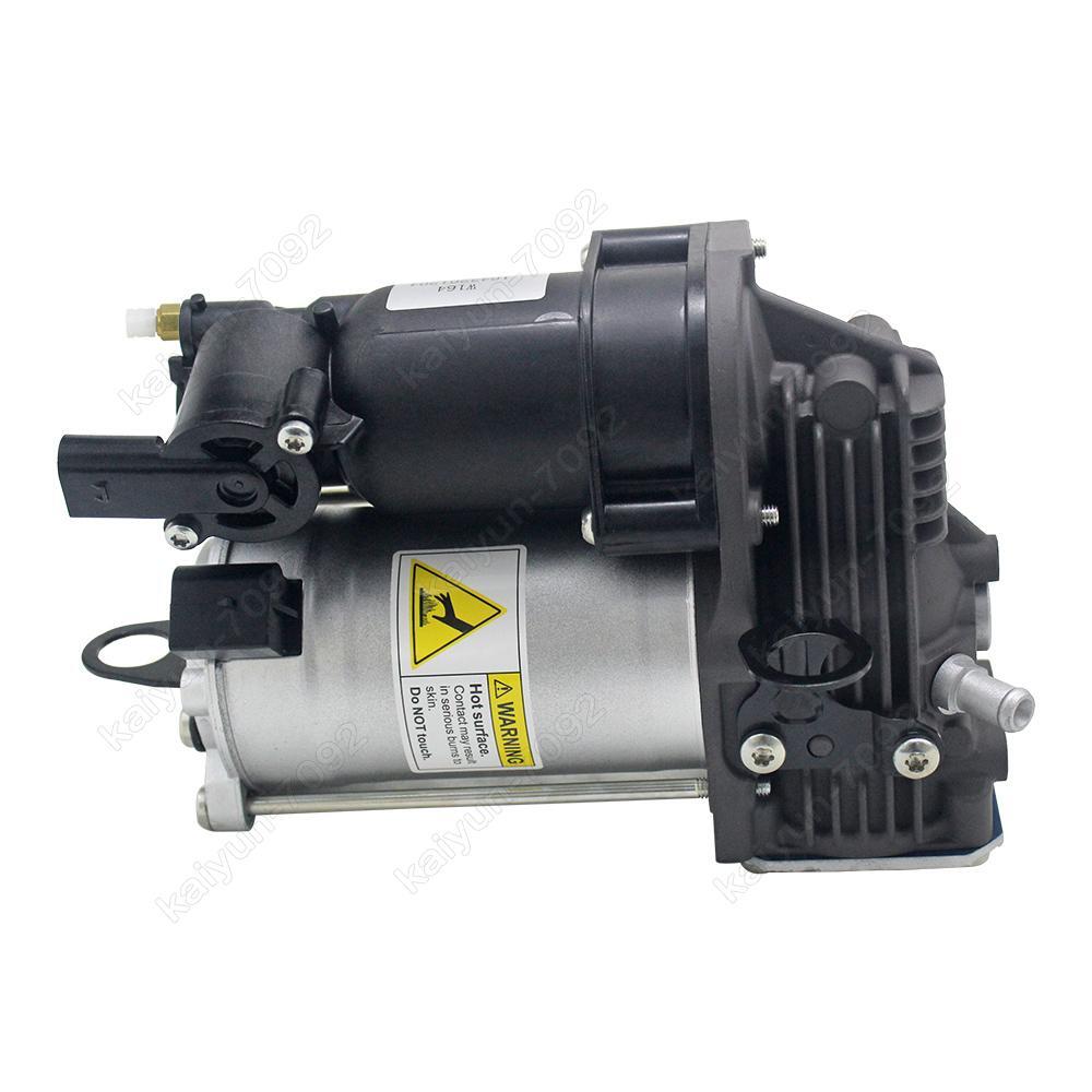 for Mercedes ML GL Class W164 (GL450) GL350 X164 Air Suspension Compressor Pump