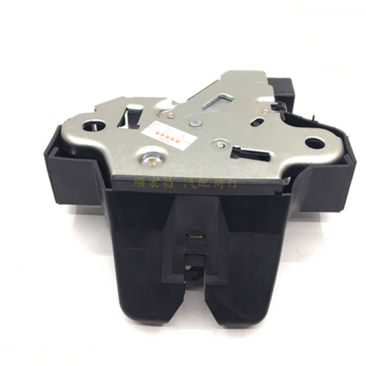 Quality Trunk tailgate lock actuator for 2006-2011 for Lexus ES240 ES350
