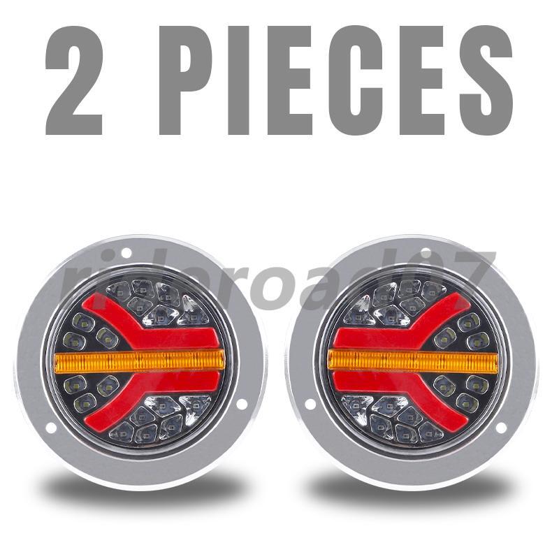 4Inch LED Round Rear Tail Stop Brake Reverse Turn Signal Light DRL Trailer Truck