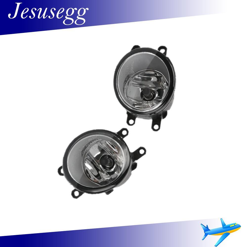 2x Front LH RH Bumper Fog Light with Bulb Fits for 4Runner for Camry Tacoma GS350