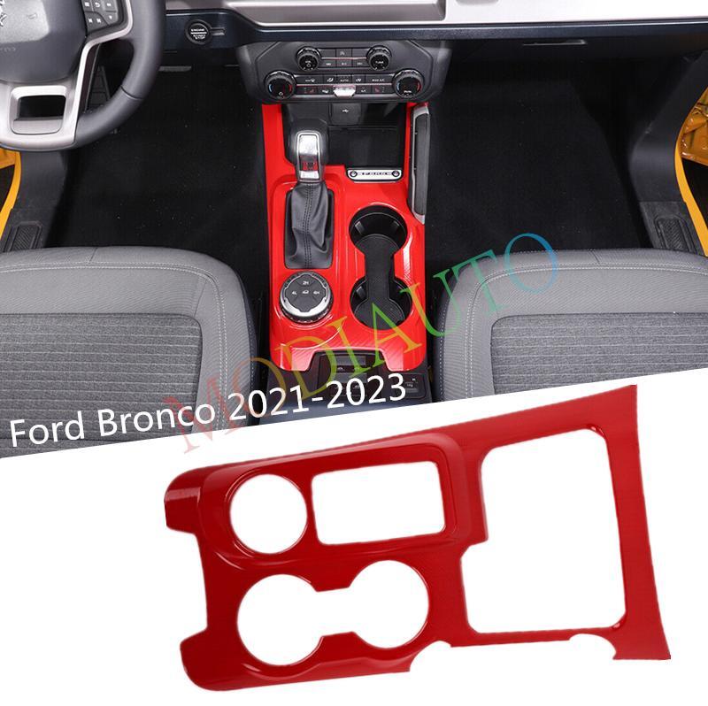 Fit for Ford Bronco 2021-2023 Red ABS Car Gear Shift Panel Cover Accessories